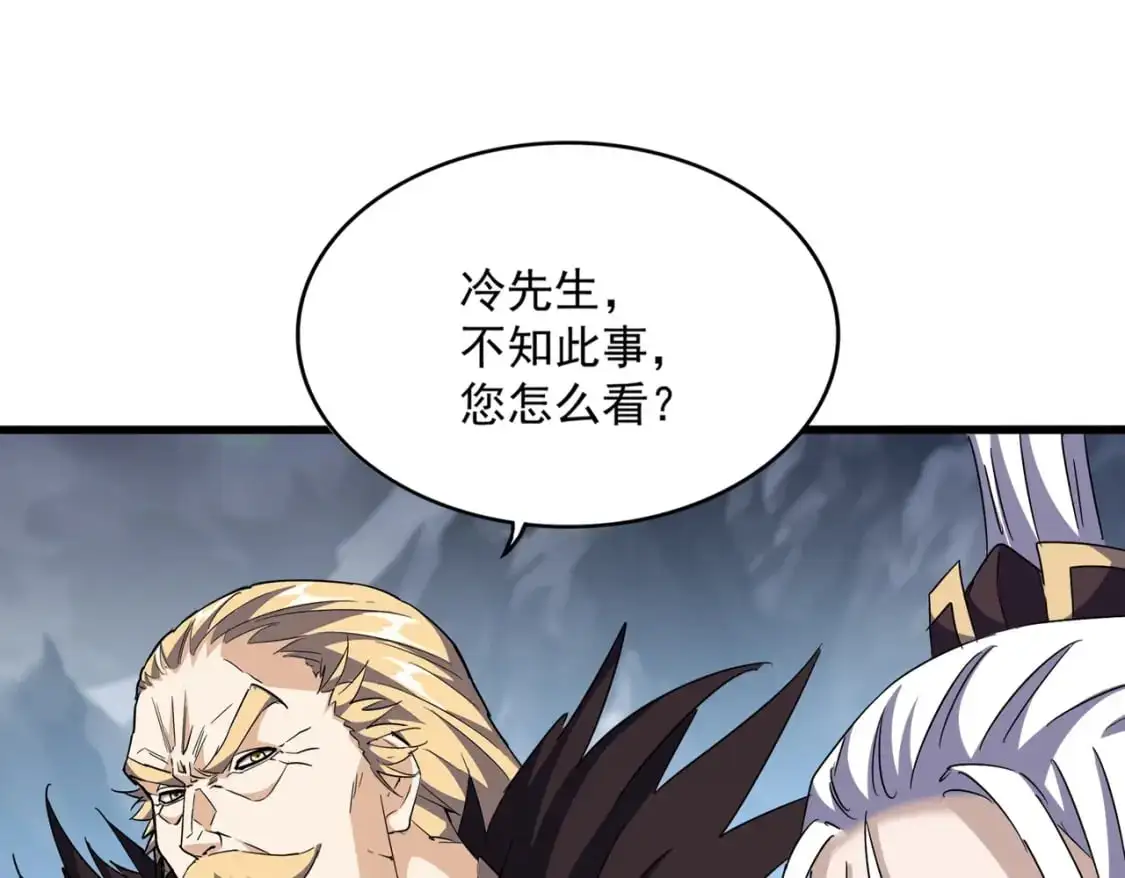 第454话37