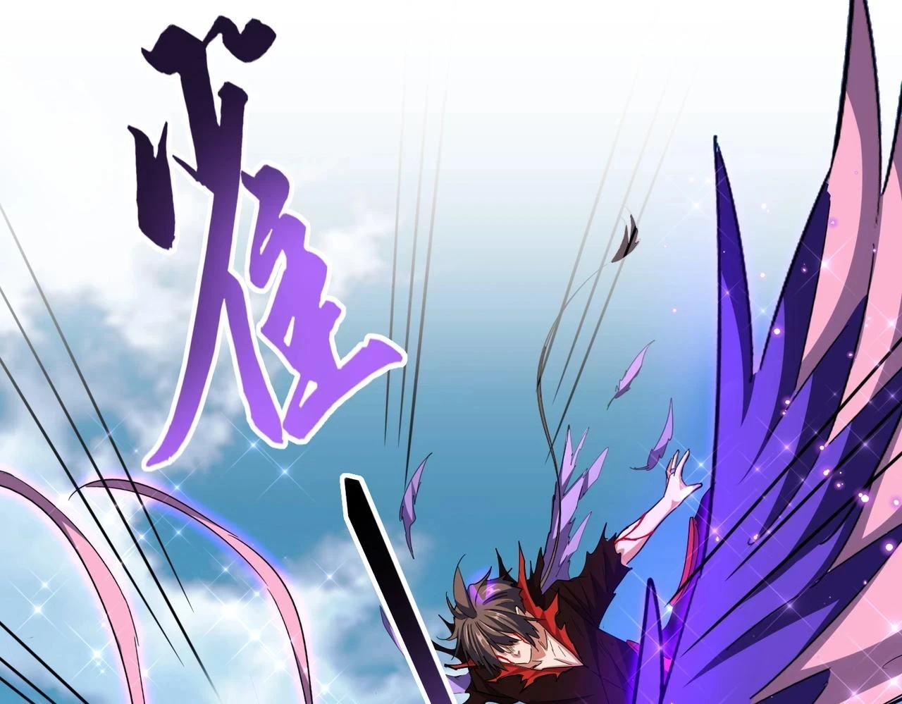第351话 逃出升天46