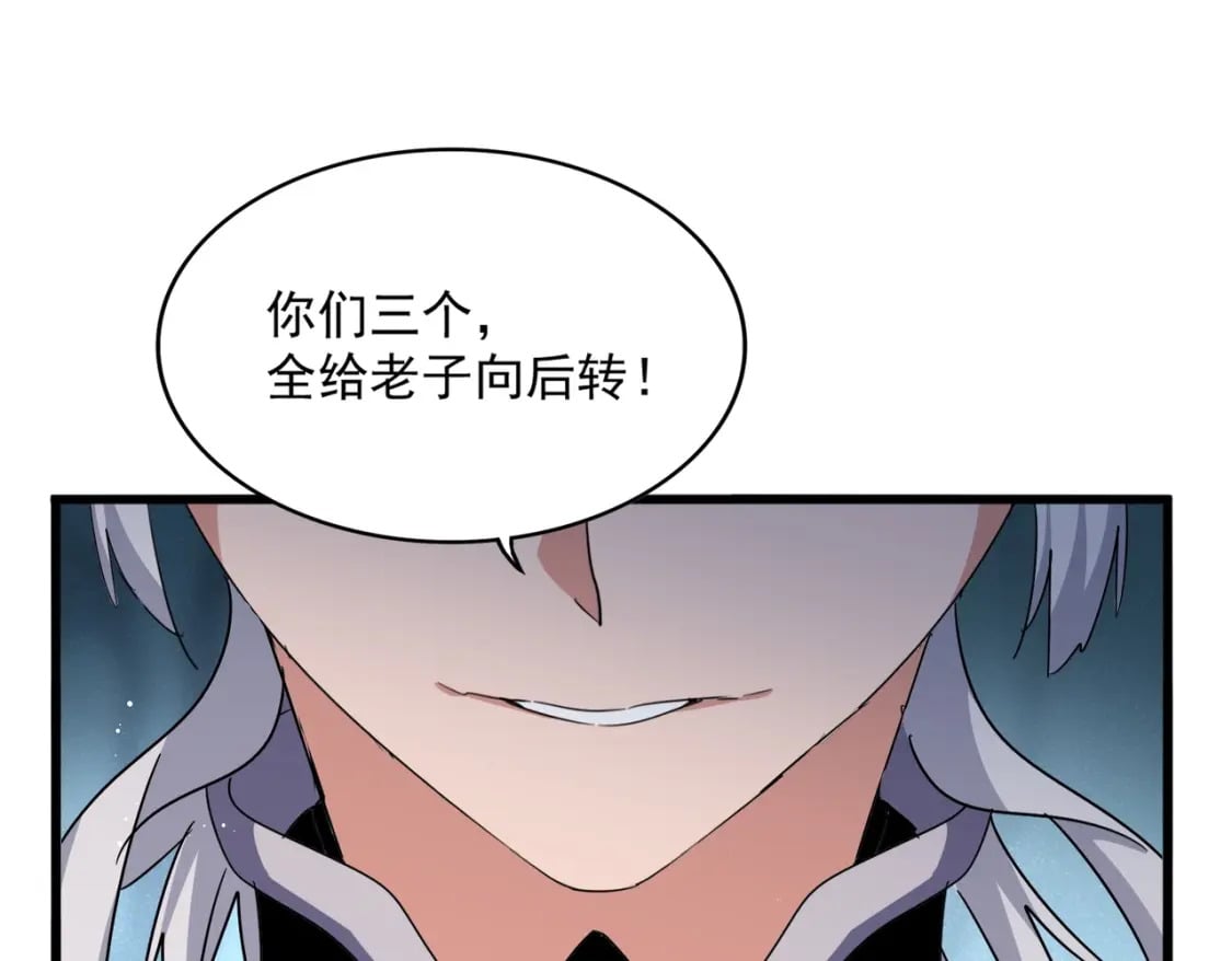 第440话 好鸟！32