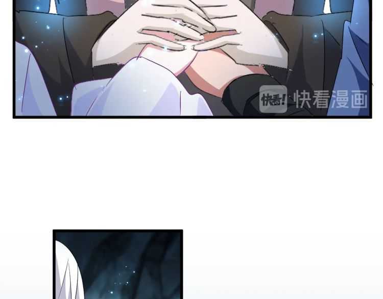 第151话 宋玉！跪下！143