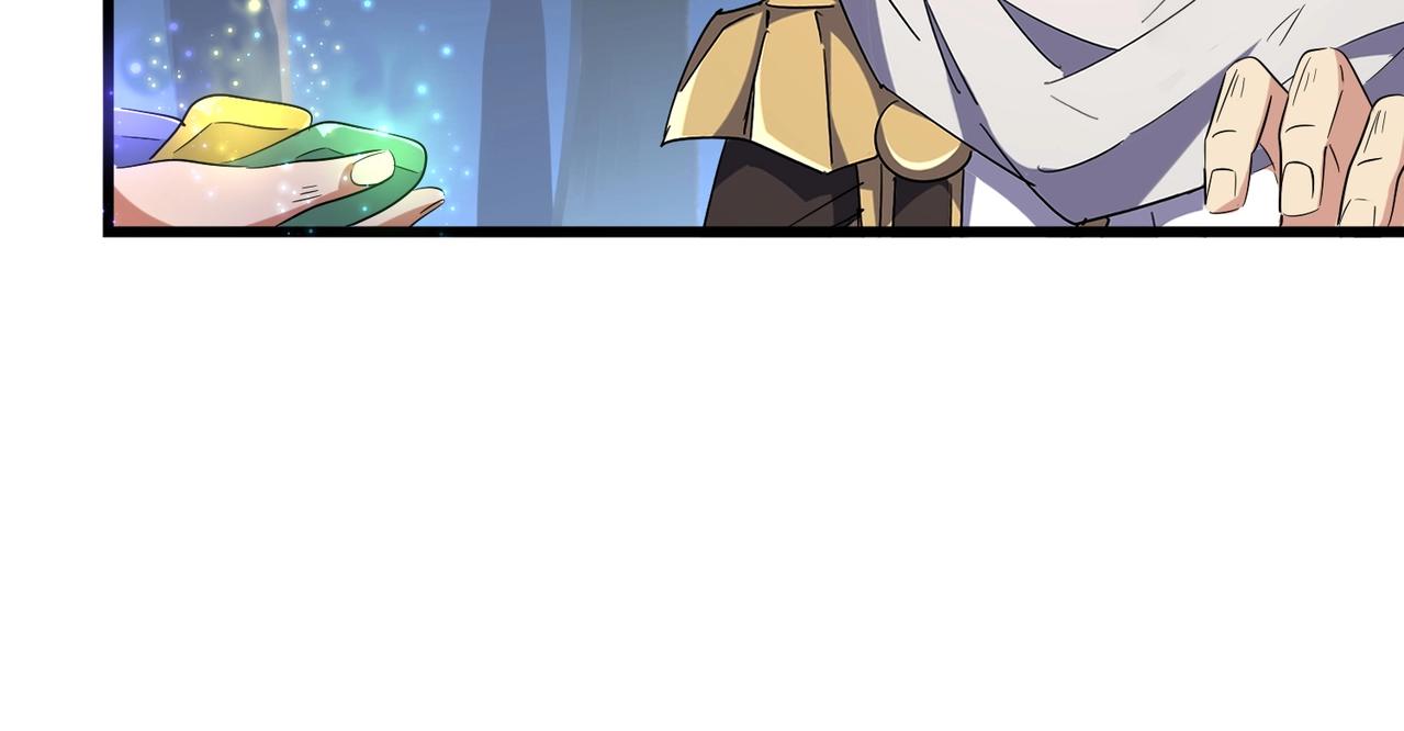 第235话 开战的理由102
