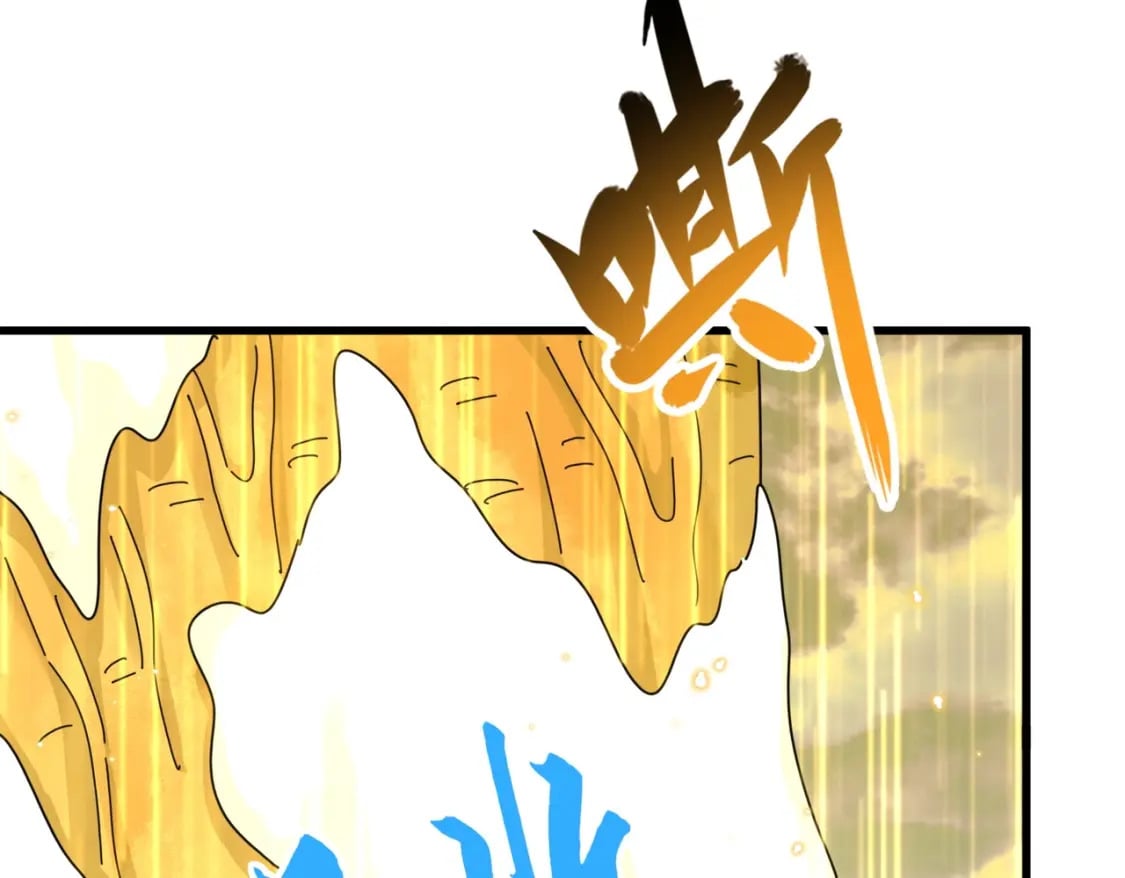 第376话 神臂39