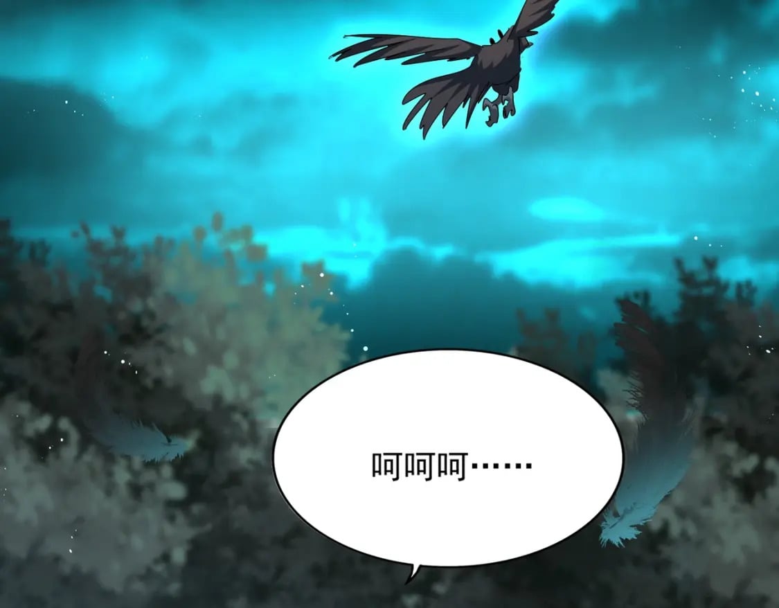 第445话 我们去拿这个天下！39