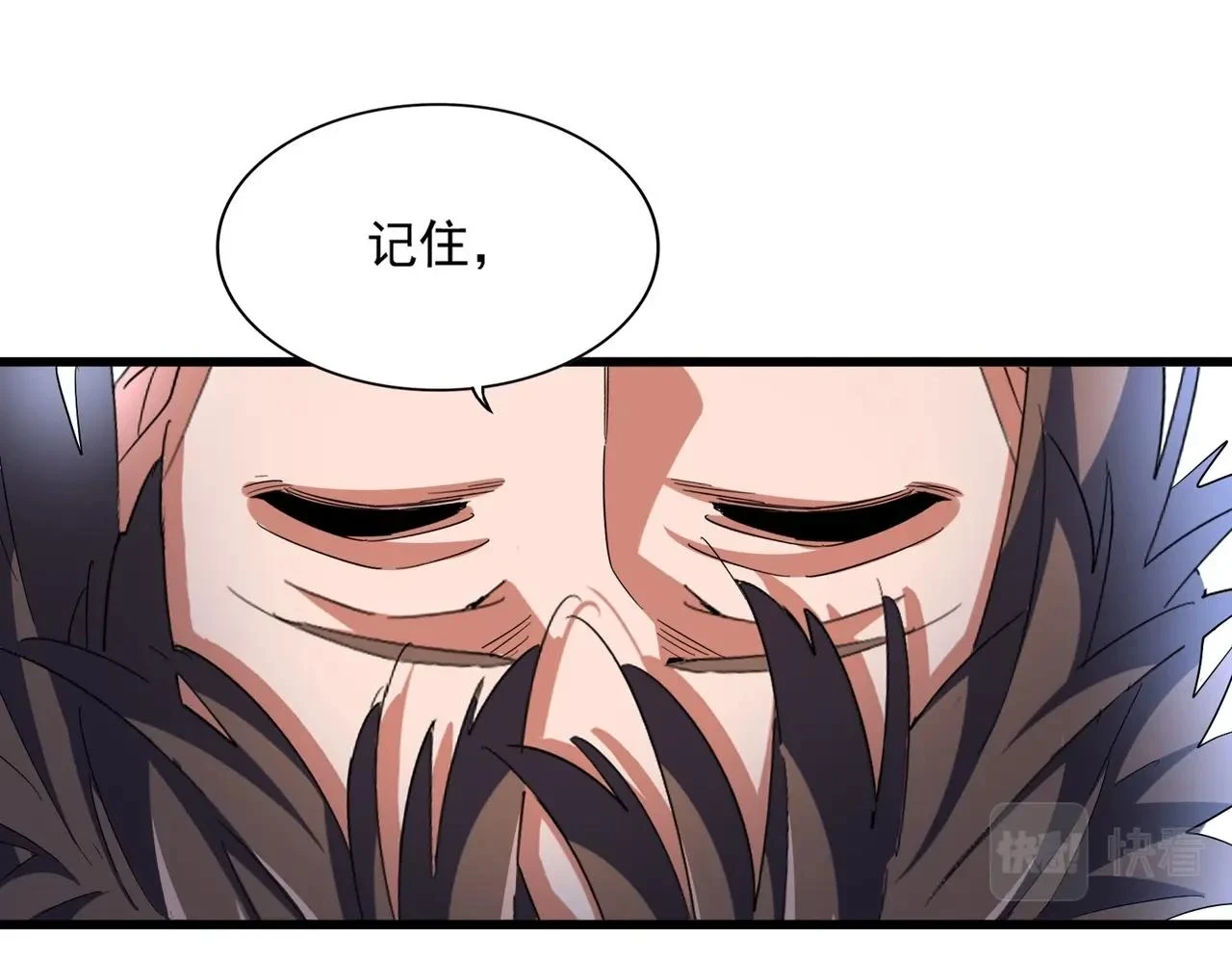 第358话 正片开场！65