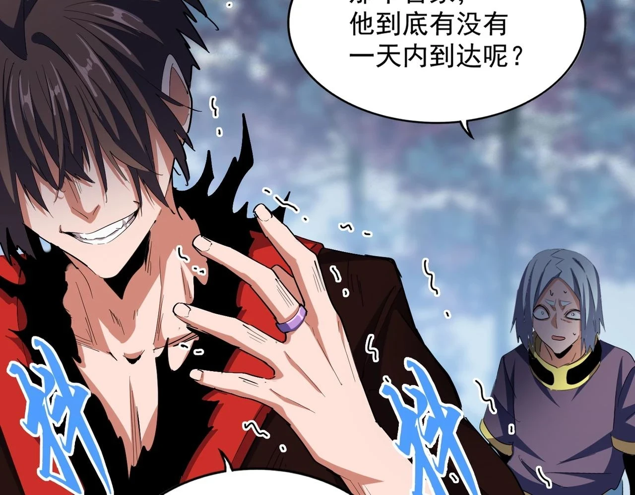第356话 魔鬼121