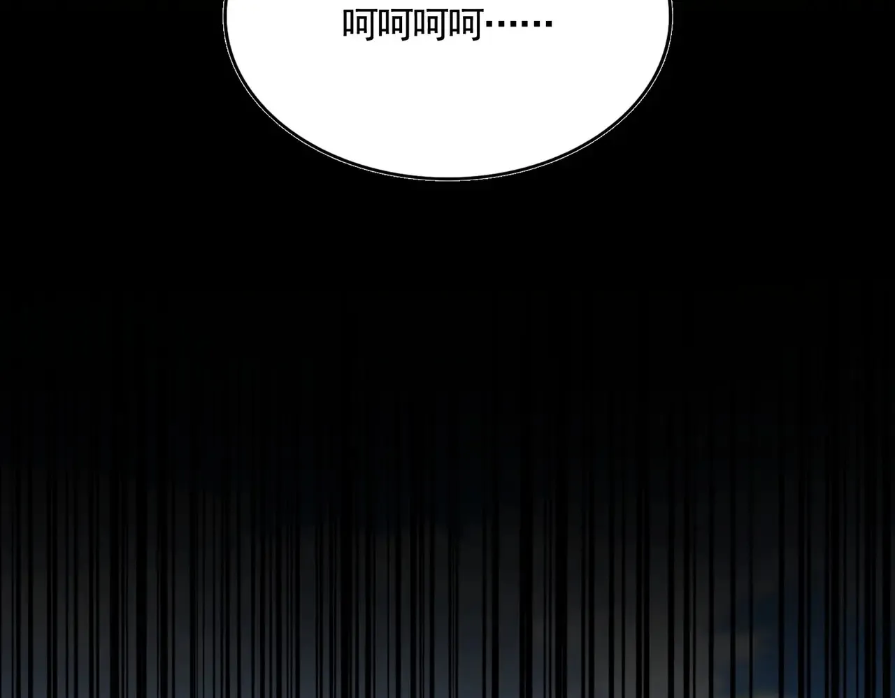 第538话 帝国背后89