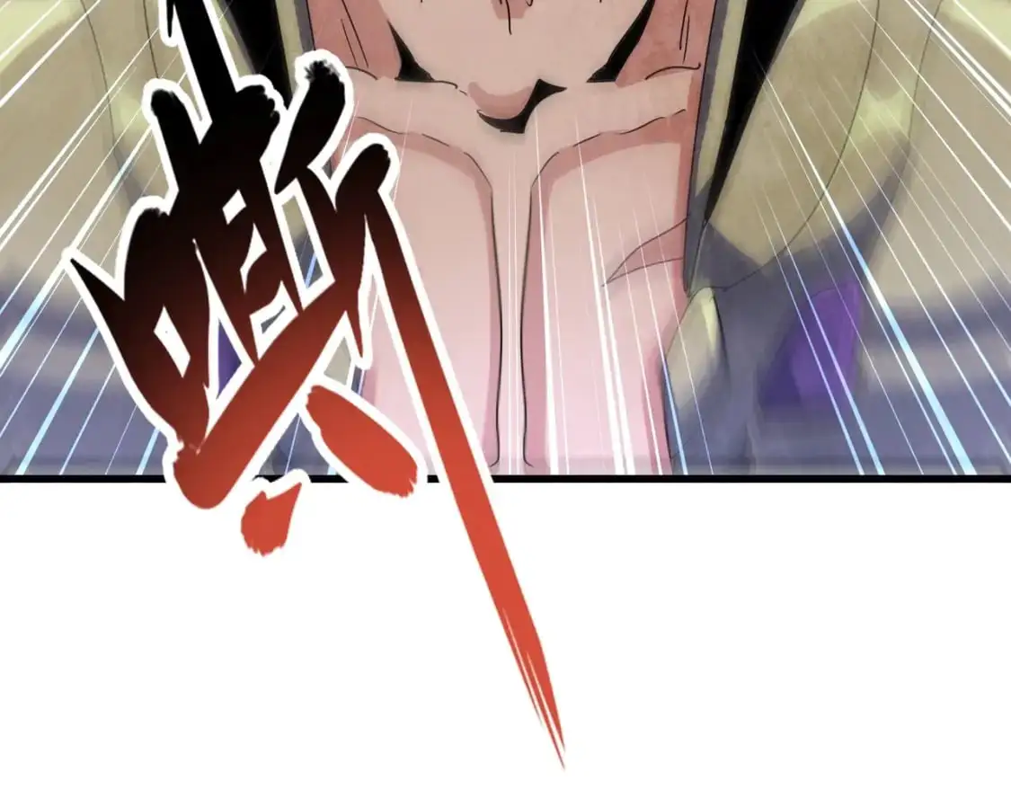 第451话 挖坟掘墓66
