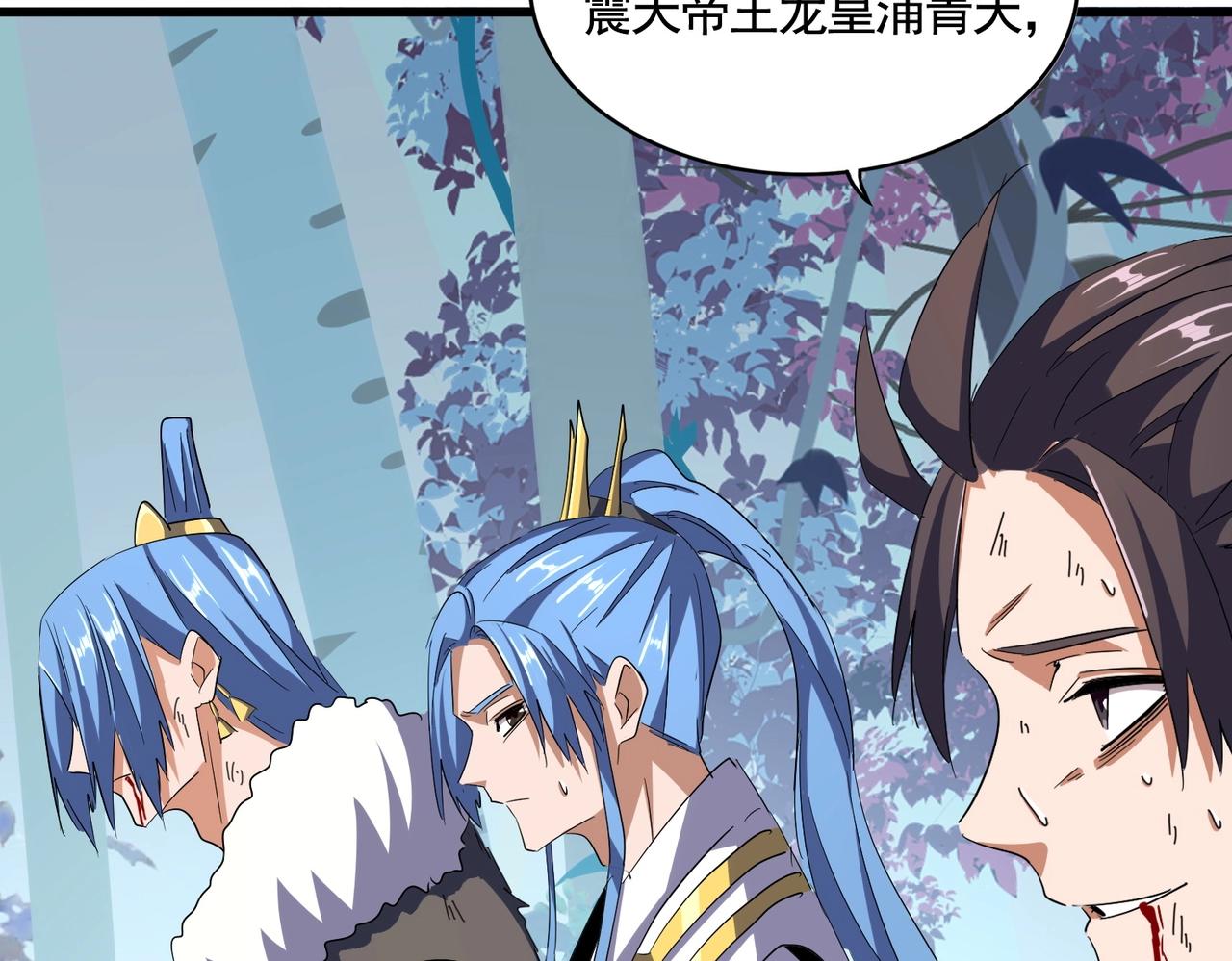 第318话 最后的希望99