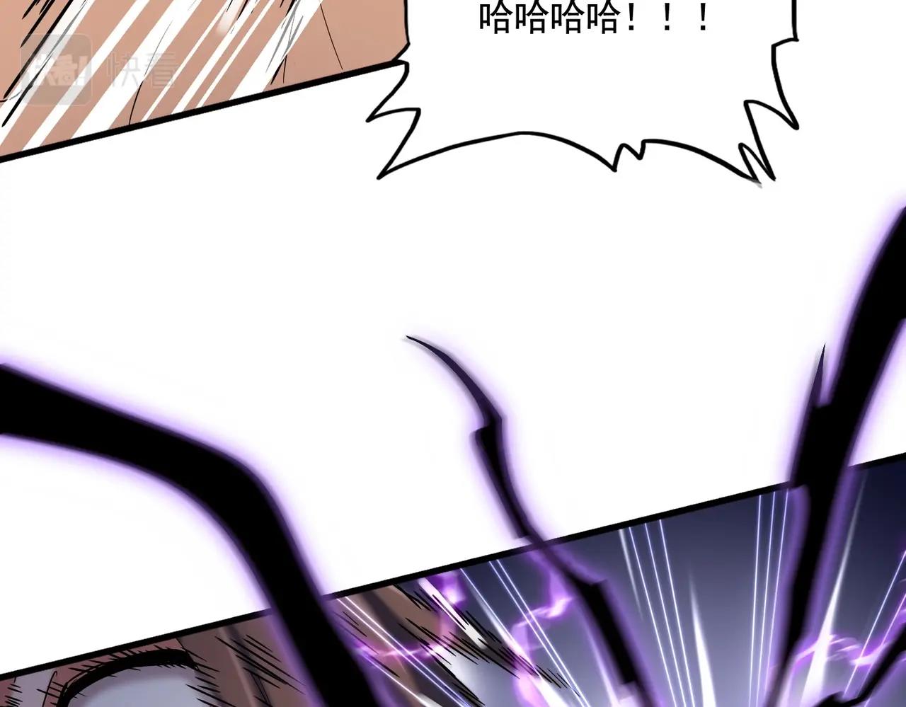 第347话 不死魔王112