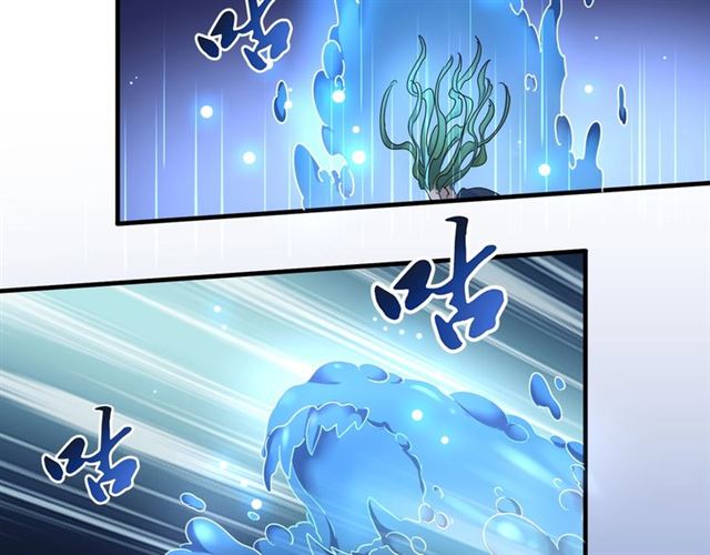 第66话 大人，时代变了33