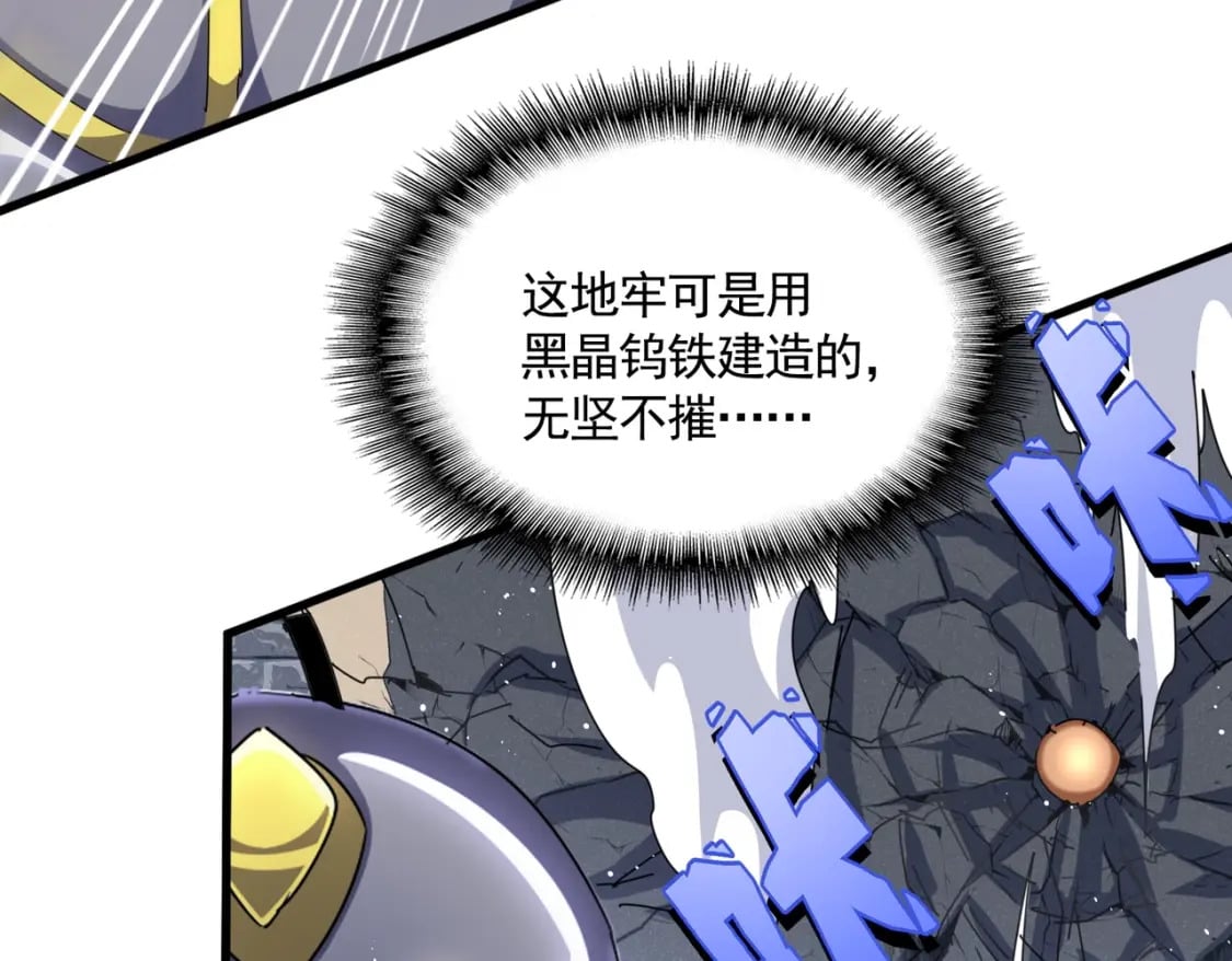 第431话 双双赐婚21