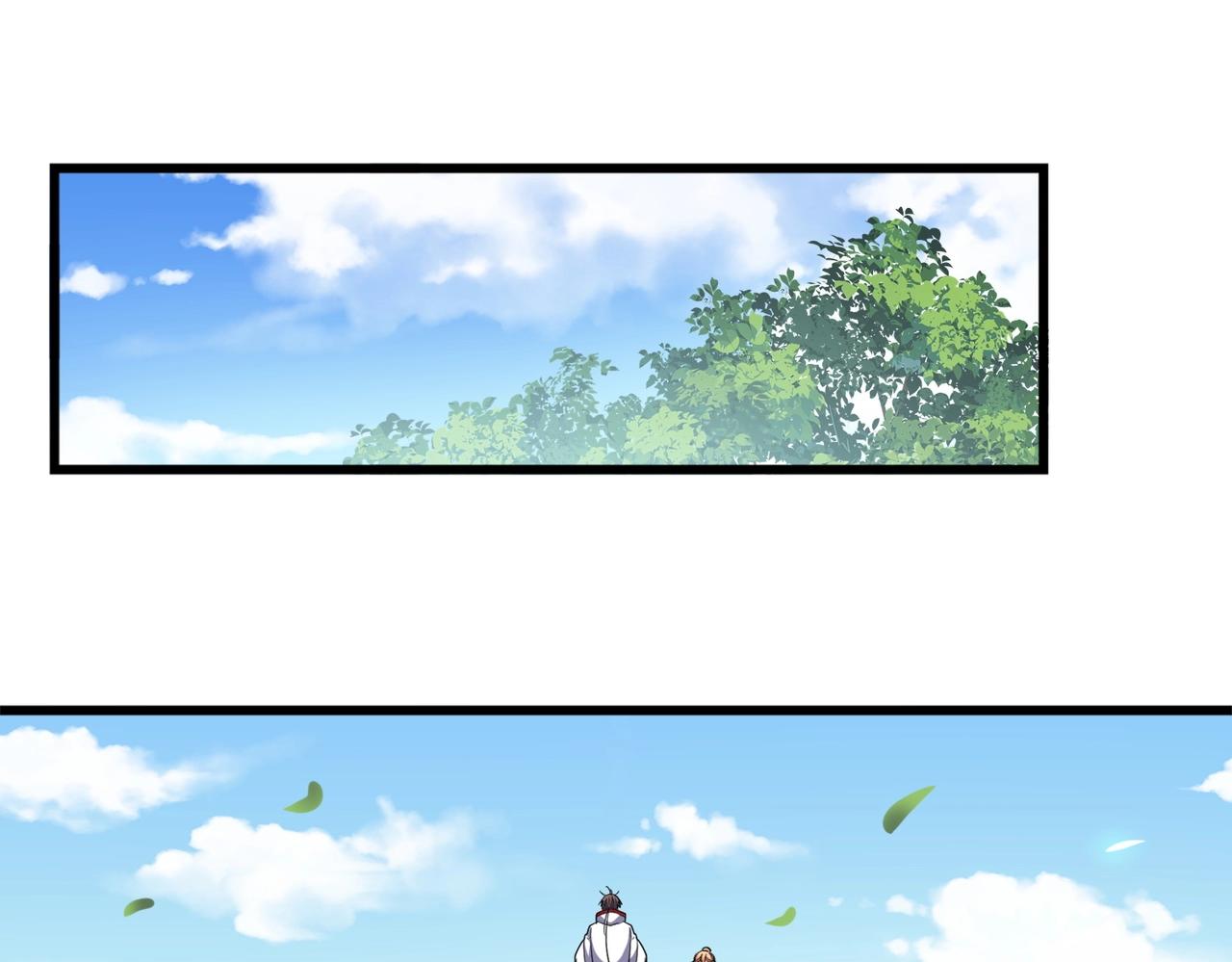 第240话 统一阵线42
