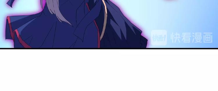第26话 九天盘龙阵86