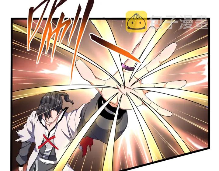 第183话 丹法大阵！14