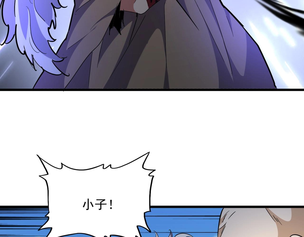 第247话 求生不得18