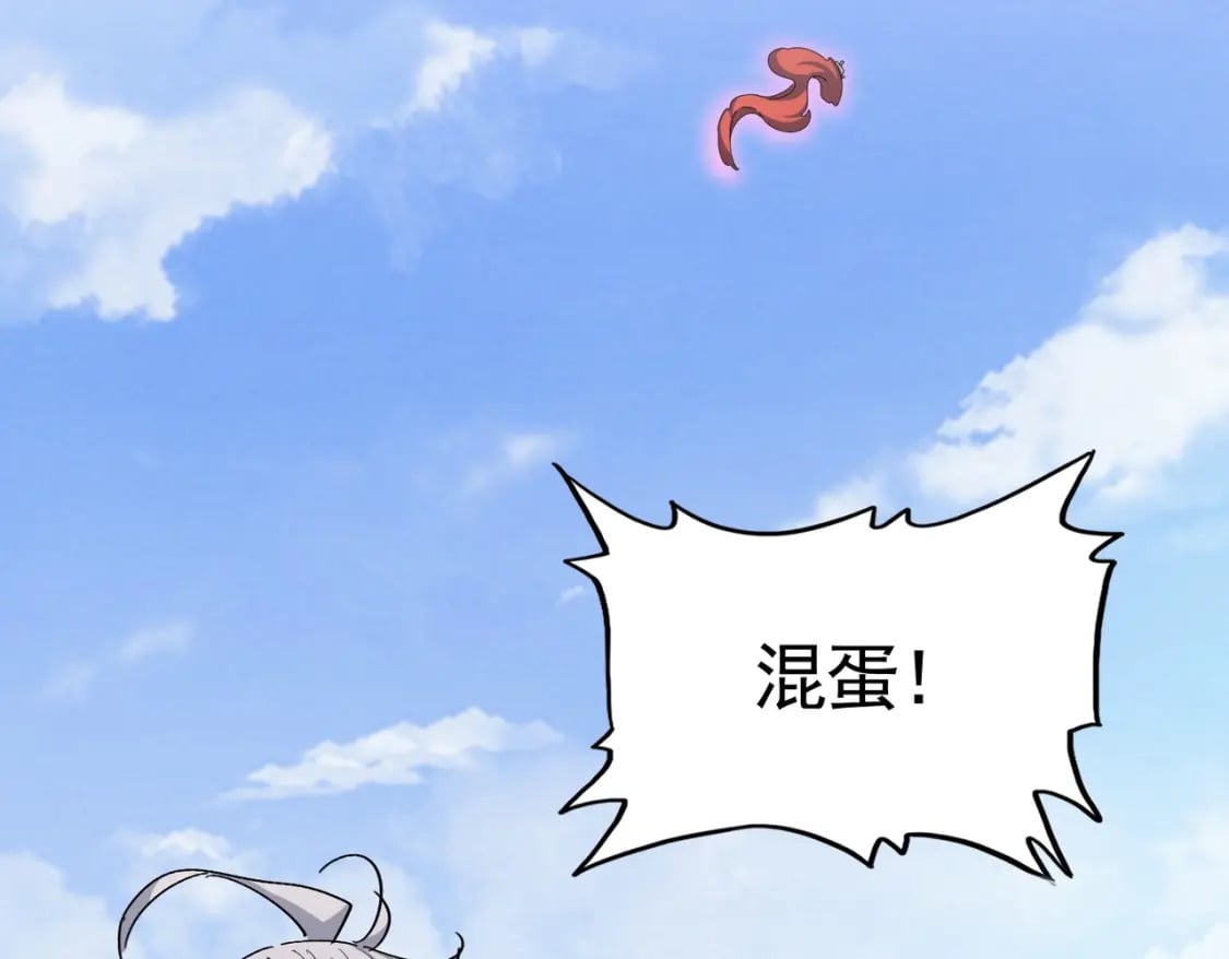 第409话 老六本六108