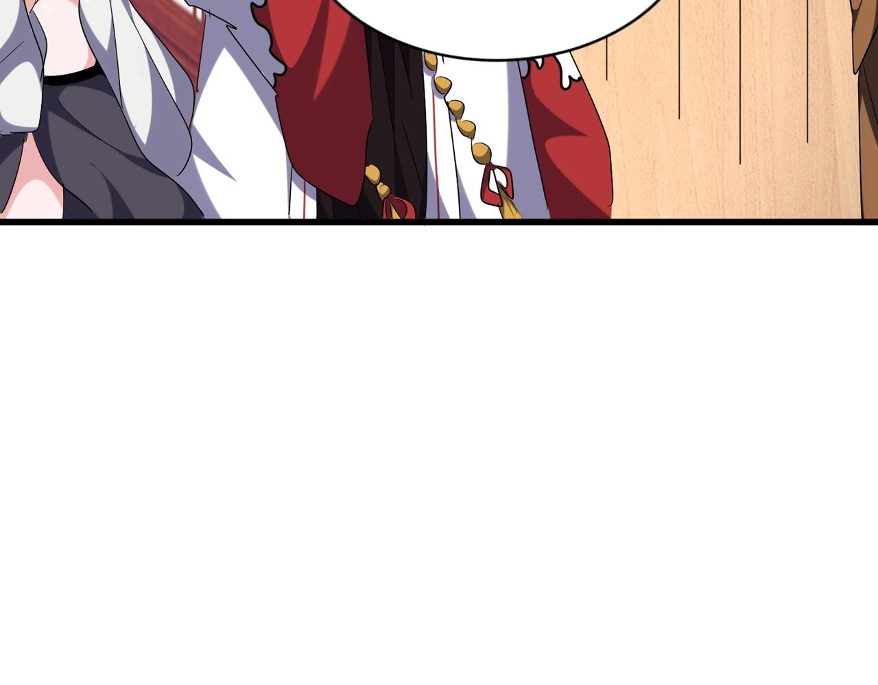 第254话 修炼密法？77