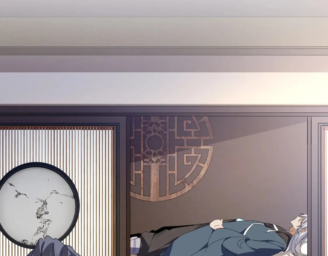 第534话 治世之才33