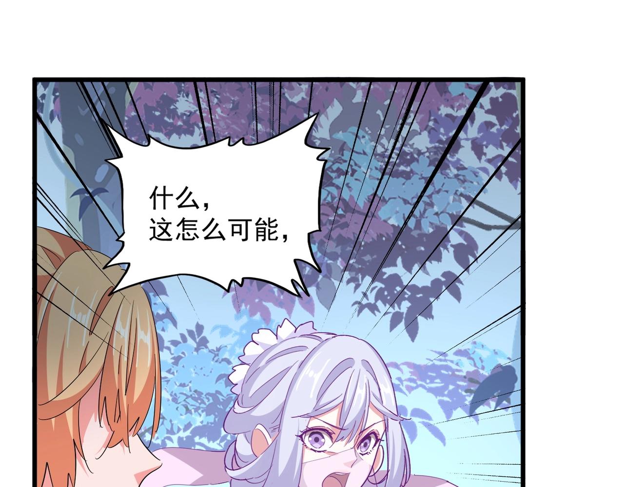 第337话 中计102