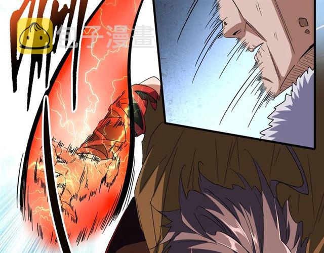 第85话 嘴强王者卓厨子20