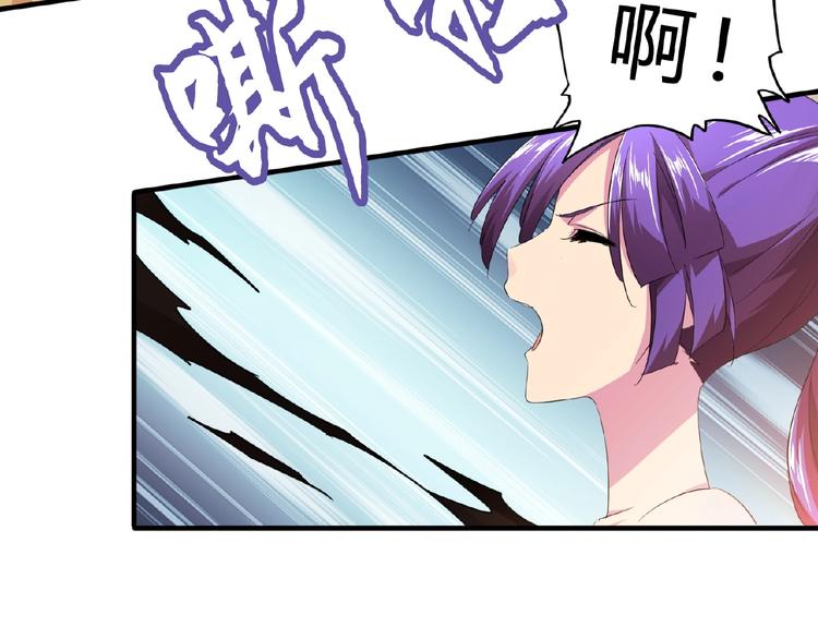 第17话 拷问??102