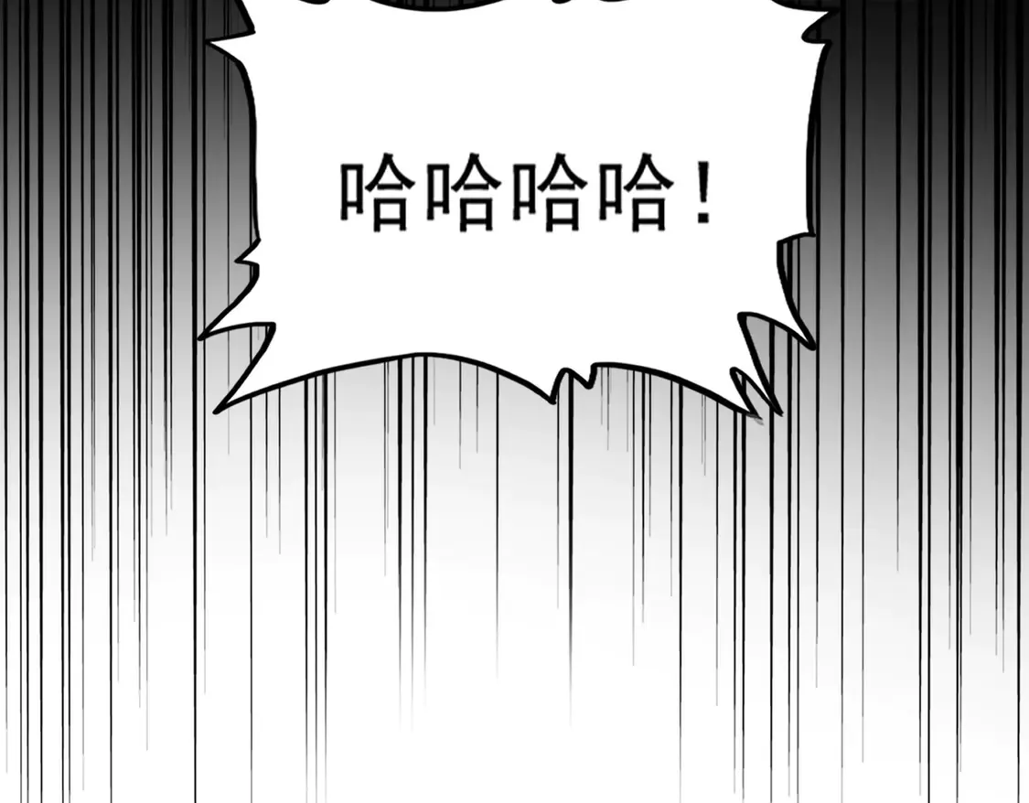 第516话 色字头上一把刀111