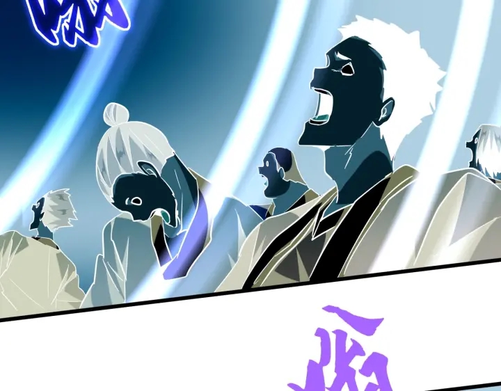 第199话 碾碎144