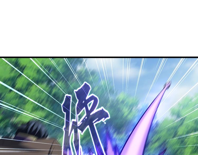 第206话 我们走!69