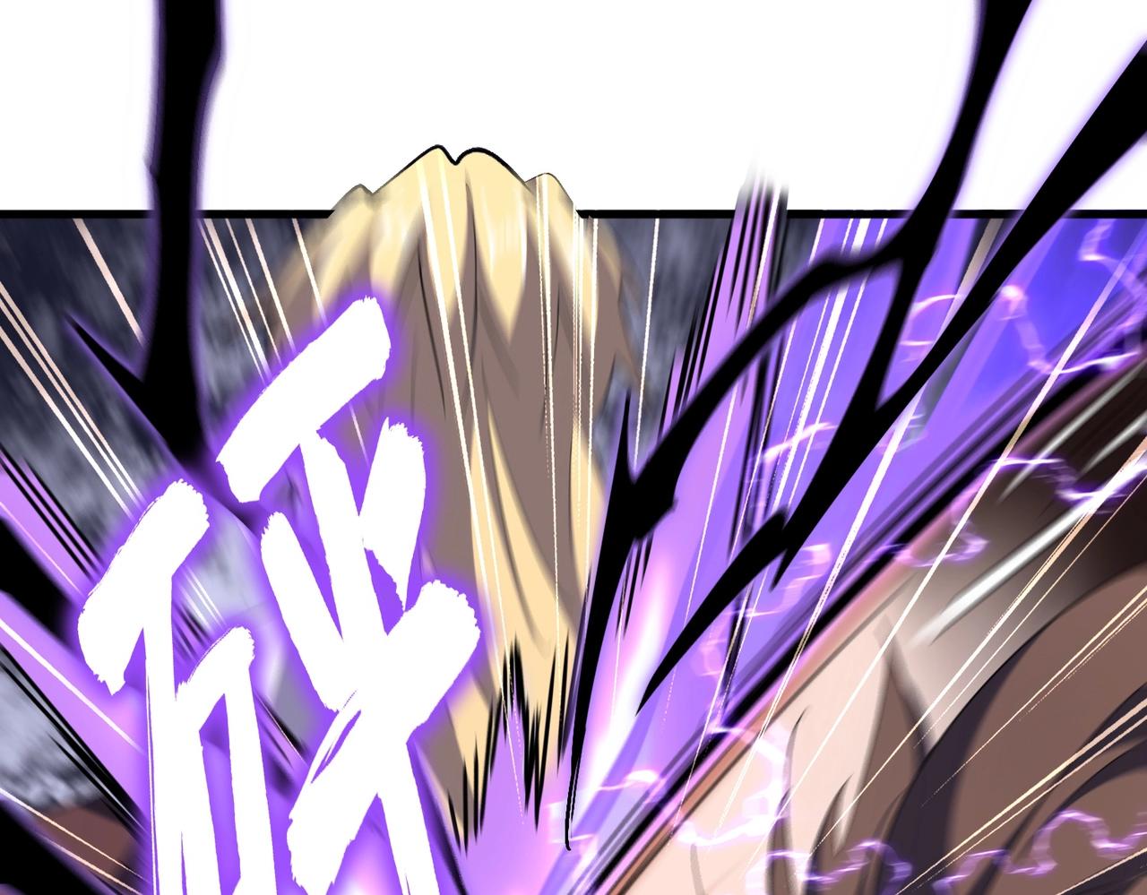 第347话 不死魔王85