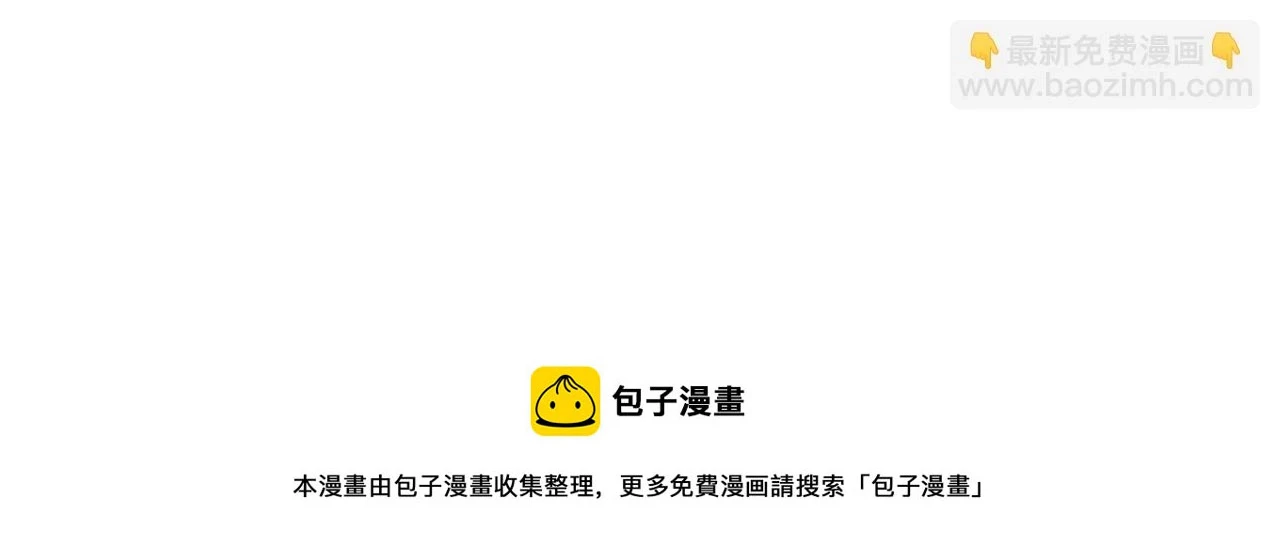 第357话 魔王的游戏！134