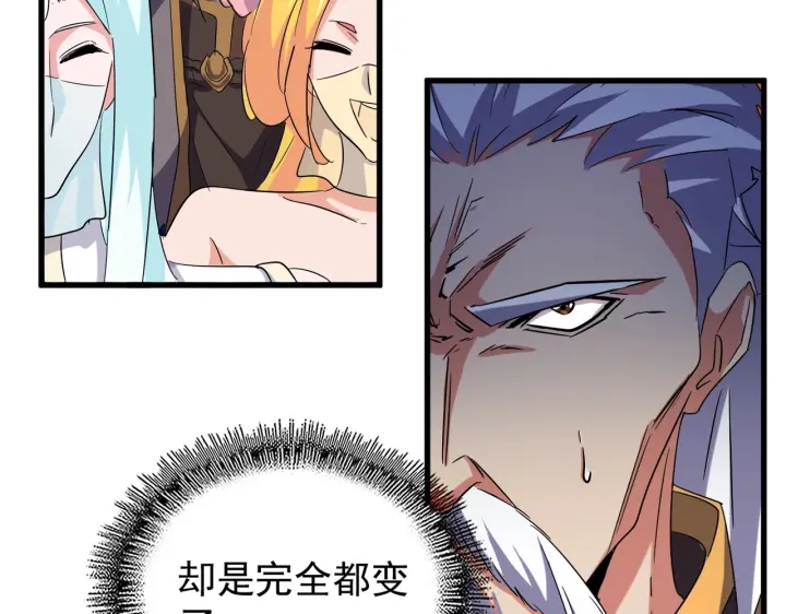 第180话 此子必杀！101