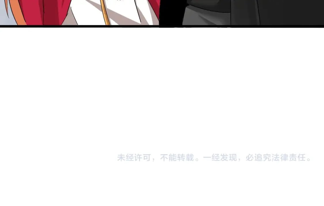 第382话 偷心的贼人！110