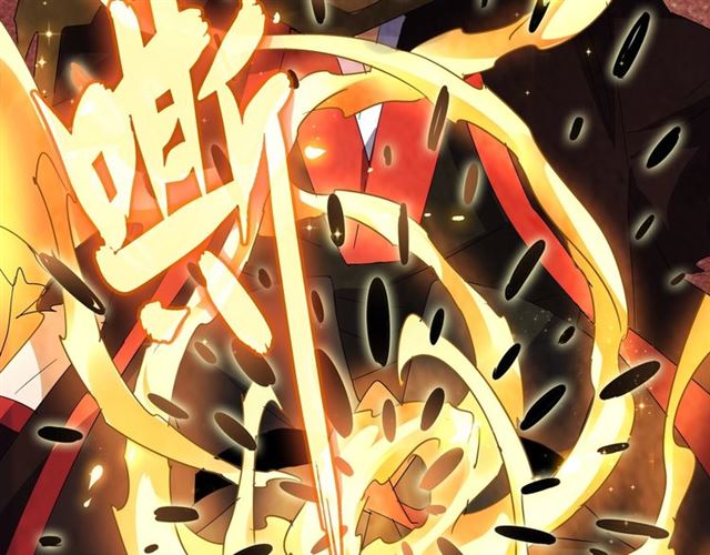 第82话 炼器67