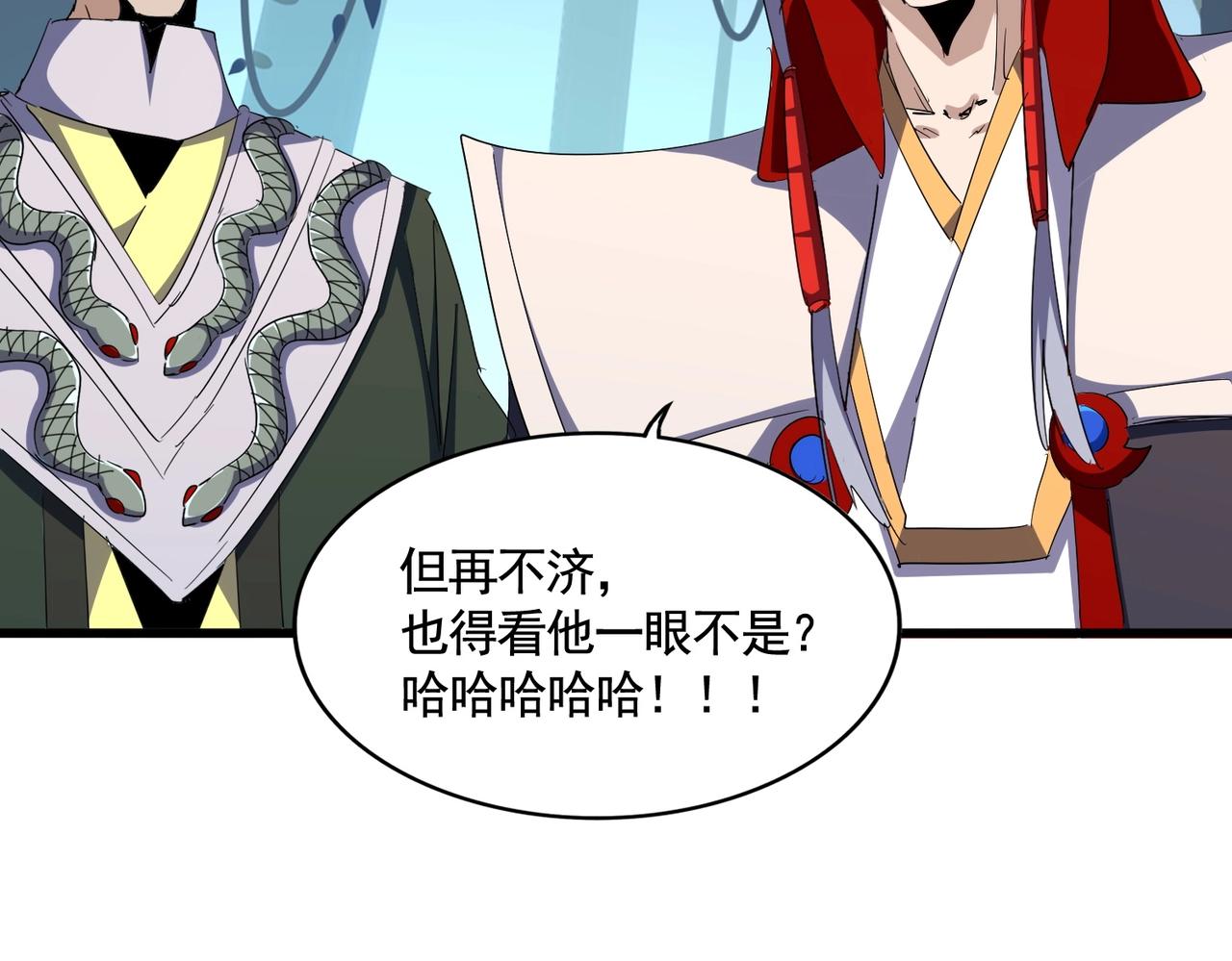 第318话 最后的希望68