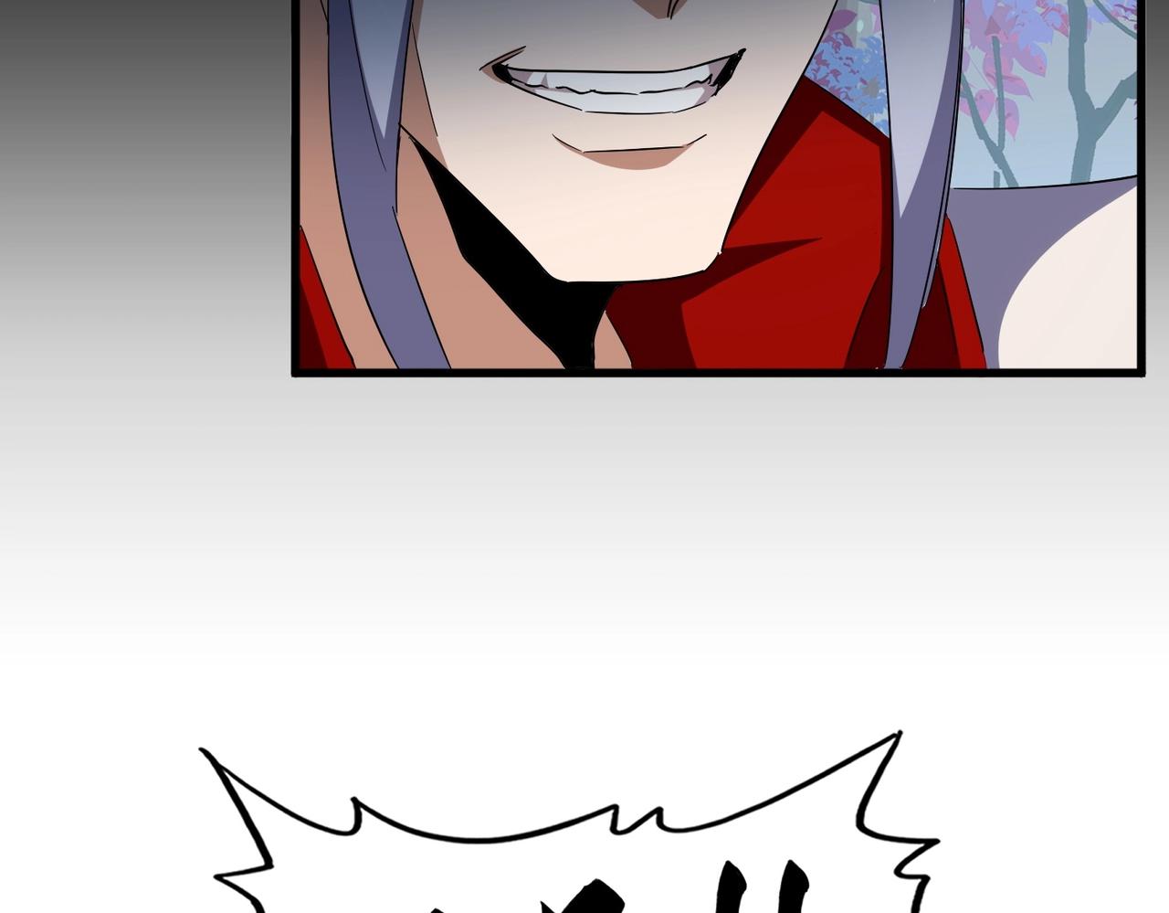 第336话 算错92