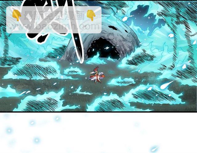 第74话 圣级强者48
