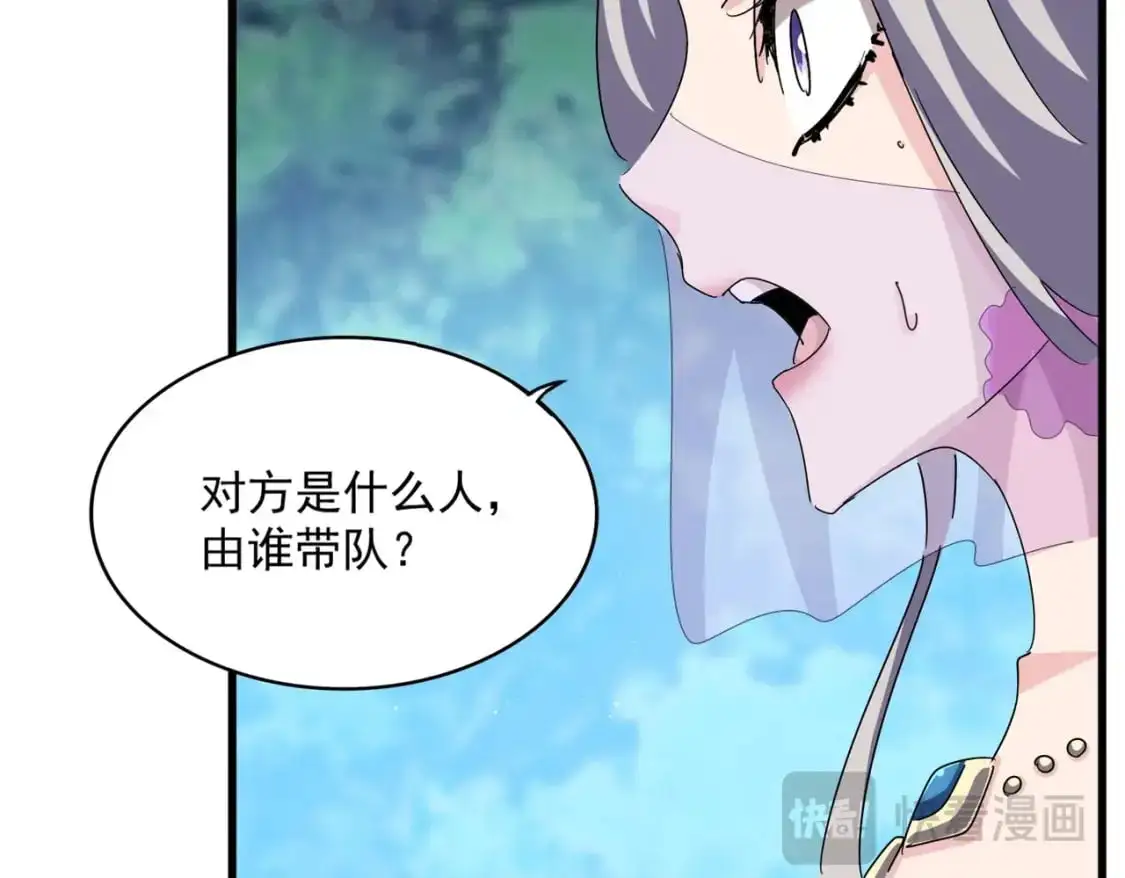 第462话 人情31
