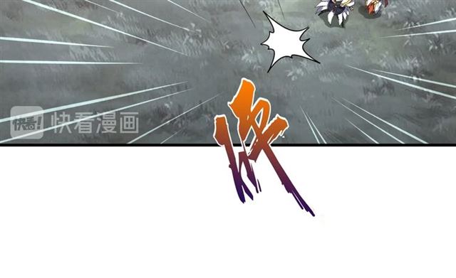 第82话 炼器28