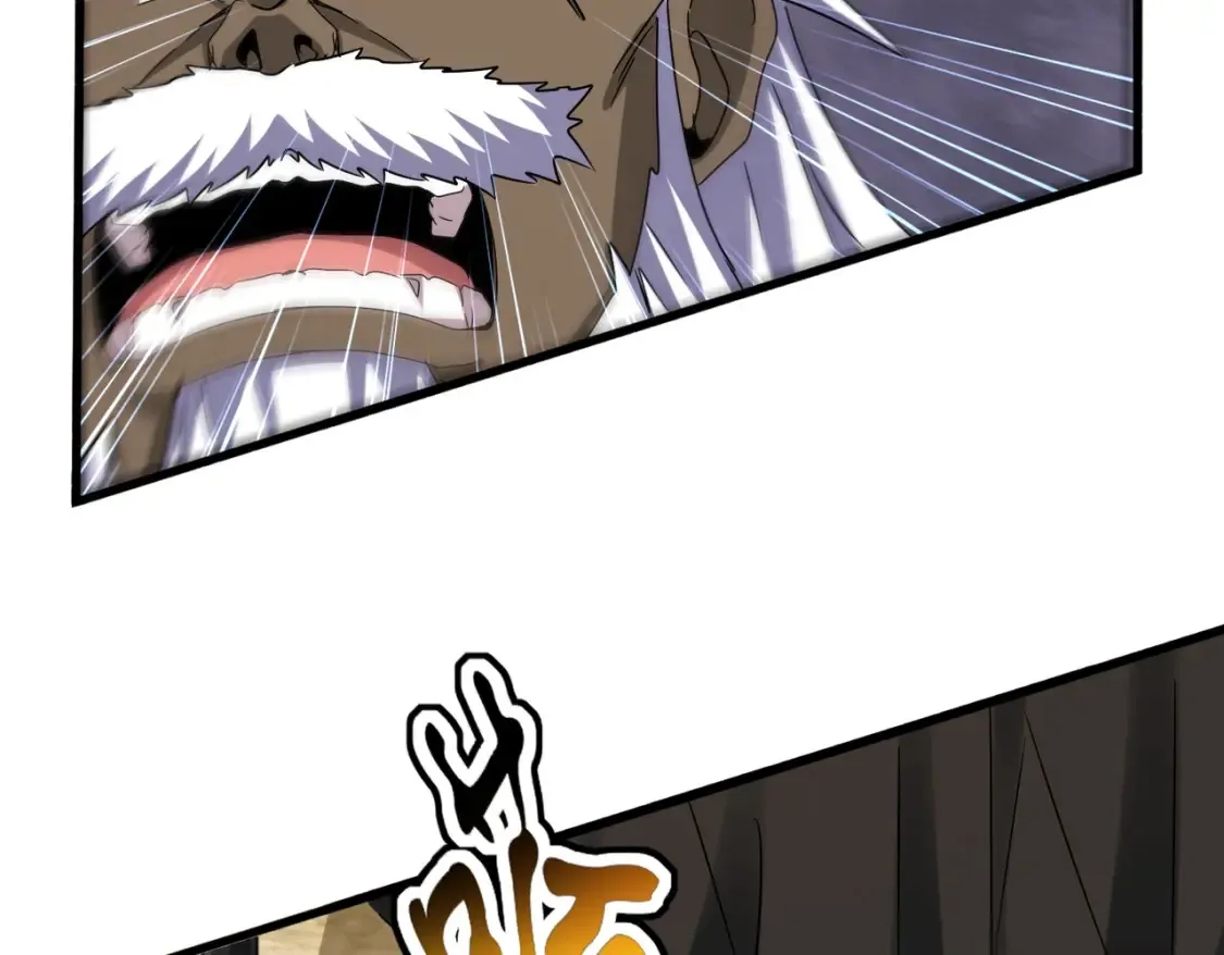 第504话 元帅84