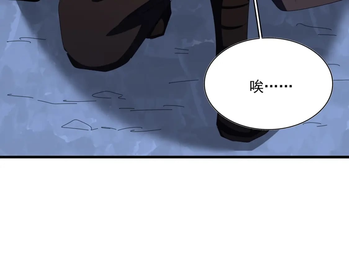 第410话 我们都可以，卓管家107