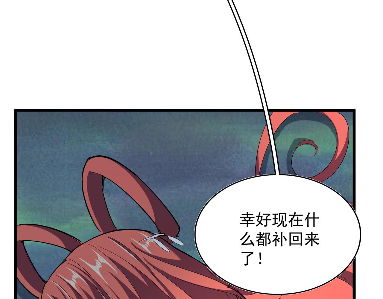 第340话 夺魂113