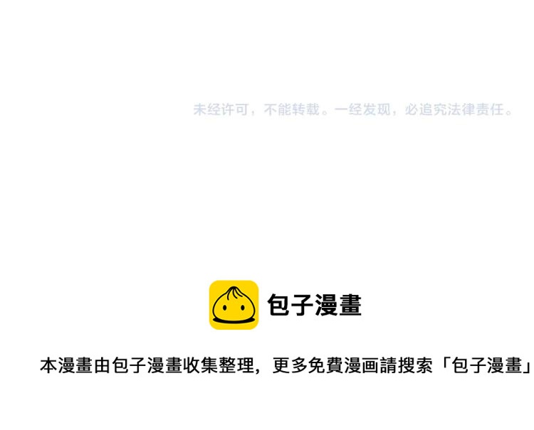 第211话 他在靠近了159