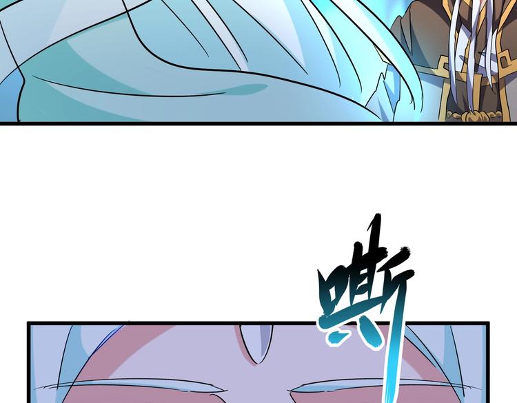 第203话 无情之人82