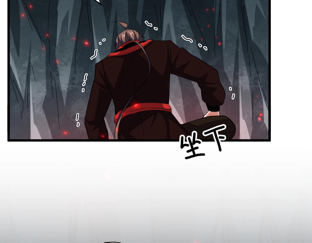 第312话 卓官家神功升级；小妮子自不量力56
