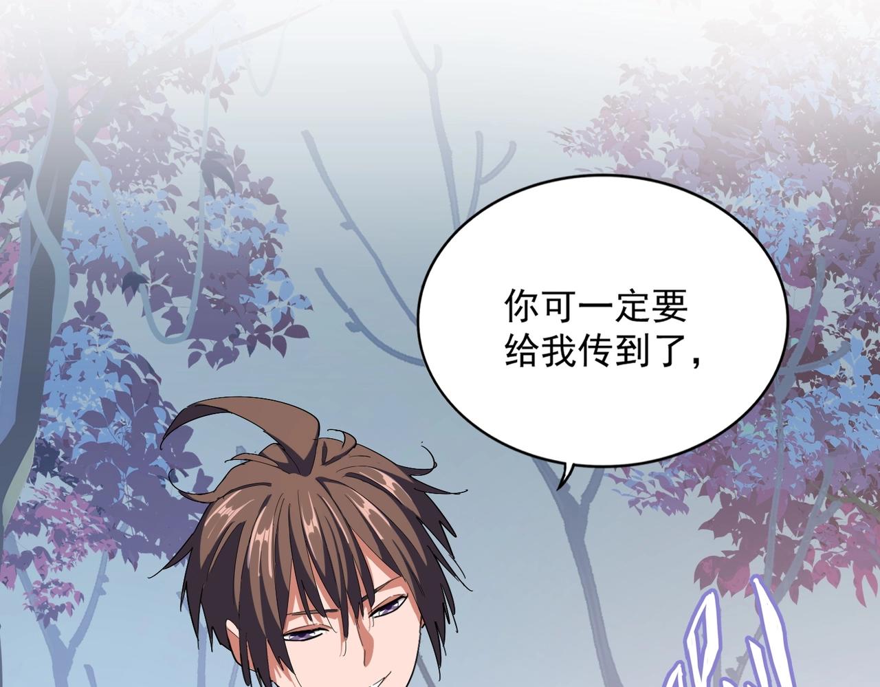 第334话 我早知道！45