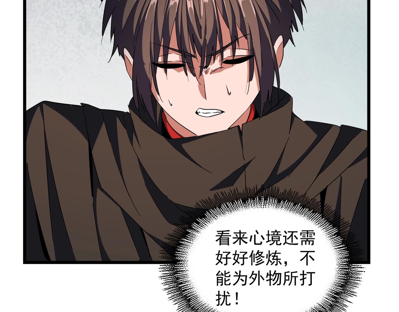 第306话 他更急了！54