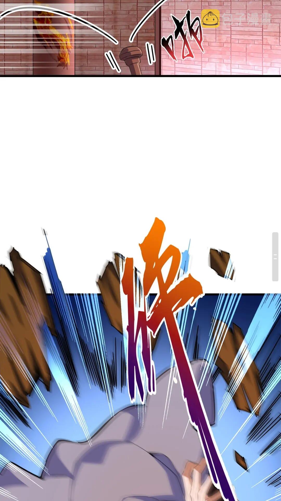 第132话 我中计了34