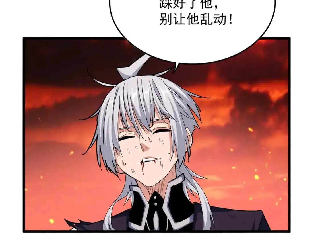 第481话 天魔大化诀！15