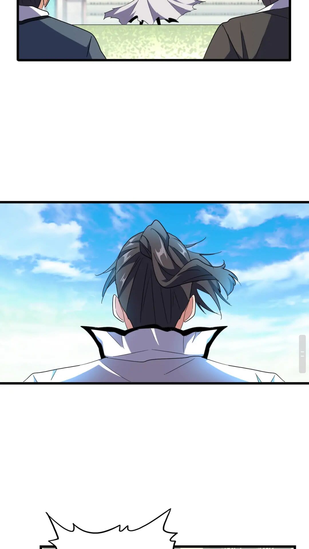 第172话 控场大师卓一凡49