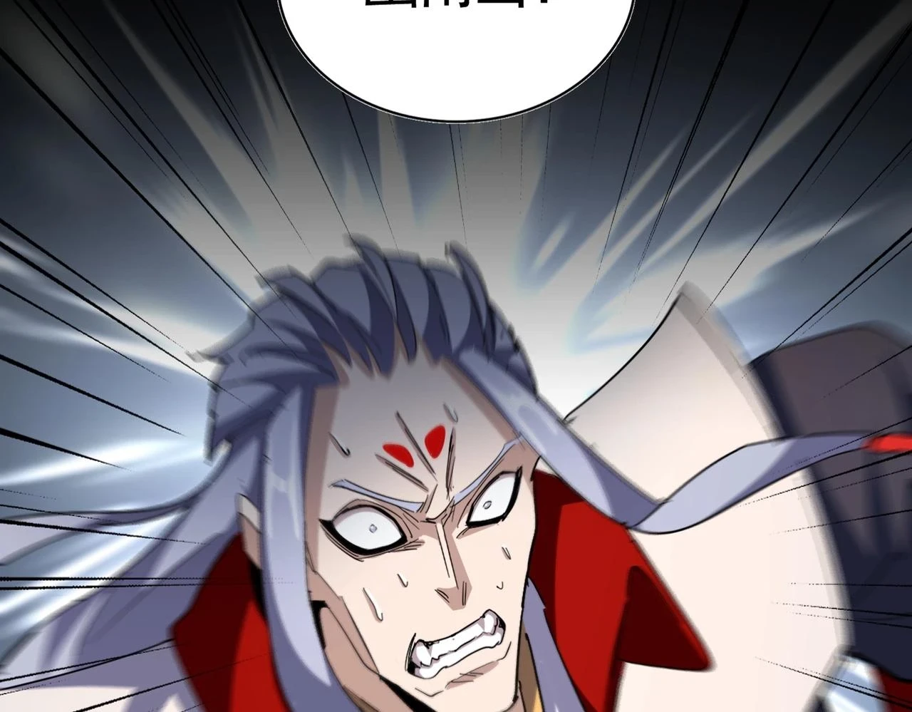 第357话 魔王的游戏！21